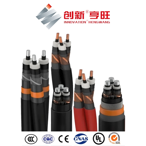 MV Power Cables 6 - 35 KV PVC and XLPE Insulated